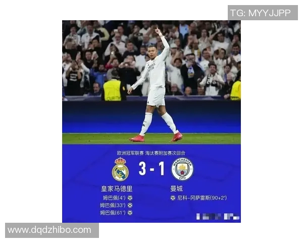 姆巴佩表现抢眼打进制胜球数据统计显示7射4正1进球2次关键传球 姆巴佩表现抢眼打进制胜球数据统计显示7射4正1进球2次关键传球