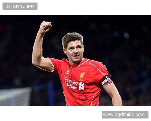 杰拉德感慨利物浦的深厚情谊无需雕像证明自己的伟大 杰拉德感慨利物浦的深厚情谊无需雕像证明自己的伟大