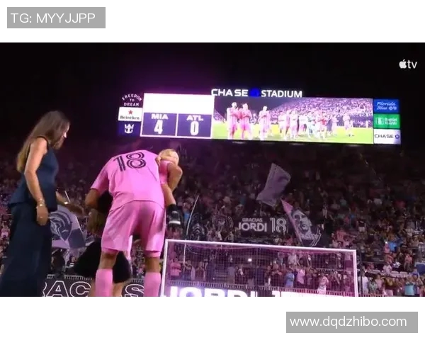 迈阿密国际将在周末比赛后向阿尔巴致敬以表敬意