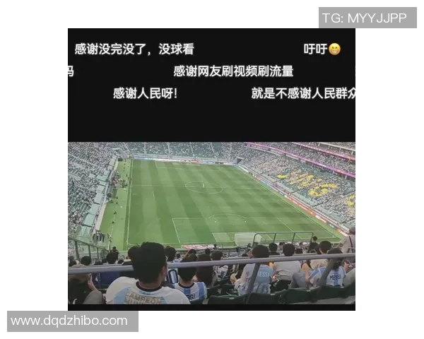 感谢球迷直言媒体人分析广州足球新格局资源利用需谨慎 感谢球迷直言媒体人分析广州足球新格局资源利用需谨慎