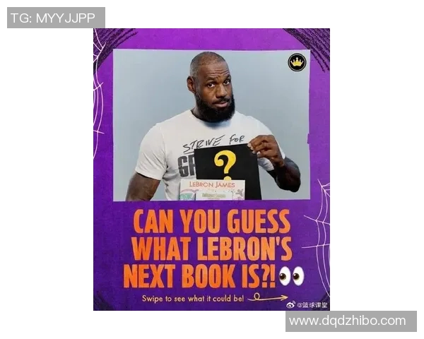 詹姆斯四十岁仍如巨婴湖人未续约他频频装病引发热议 詹姆斯四十岁仍如巨婴湖人未续约他频频装病引发热议