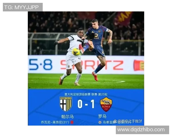 意甲最新战报科莫逆袭尤文升至第五国米那不勒斯罗马同分争夺激烈