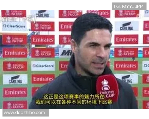 阿尔特塔谈足总杯渊源及外租恩瓦内里决策的深意