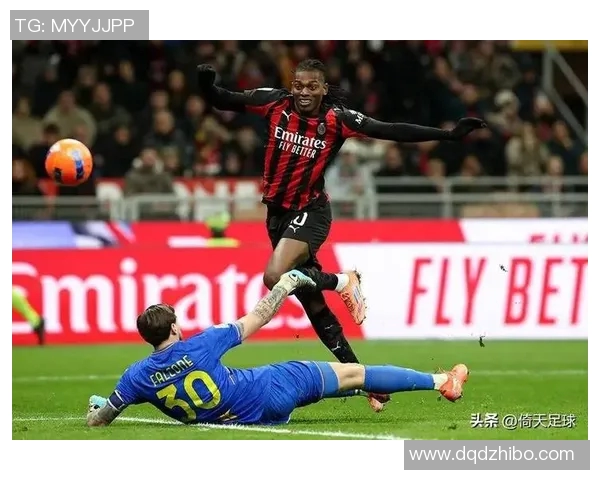 意甲分析：AC米兰面临挑战国米有望轻松拿下三分